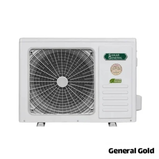کولرگازی جنرال شکار ۱۸۰۰۰ لبخندی، گاز R410 مدل GNRR-18GRAA
